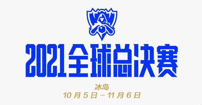 被污染采摘的菌