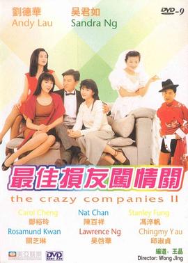 农村兄妹电影免费观看