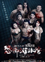 农村兄妹电影免费观看