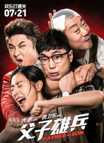 黄网免费视频